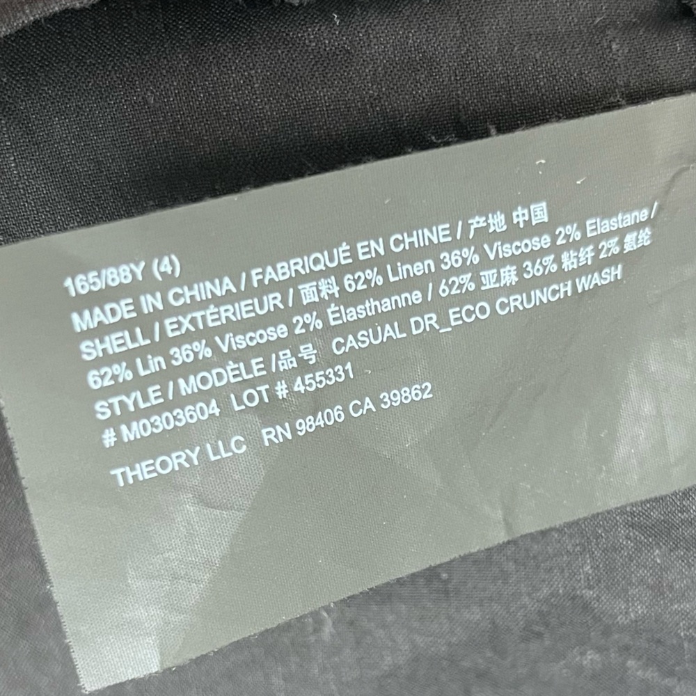 Theory Women's Casual Dr.eco Crunch Short Belted Dress Size 4 Black - Picture 9 of 11